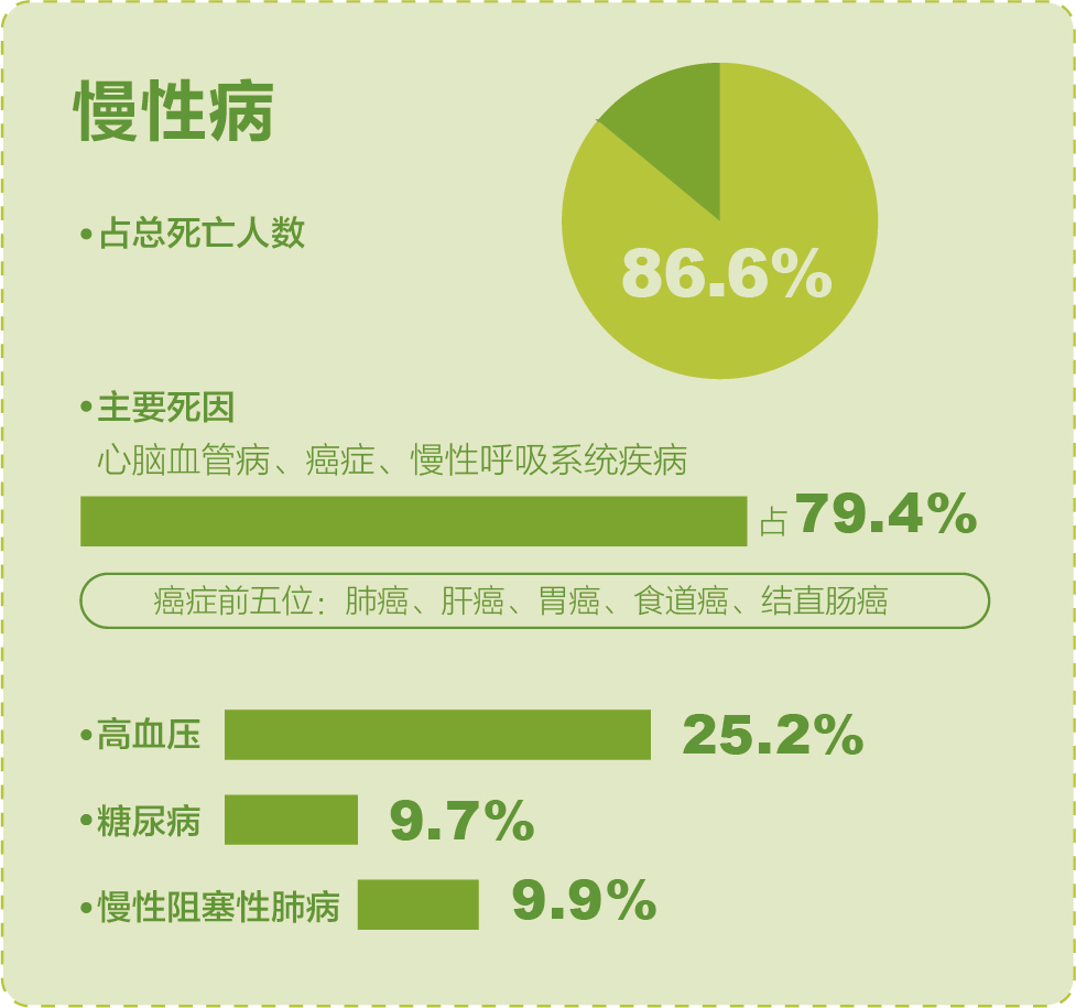 未標(biāo)題-1_畫(huà)板 1.jpg