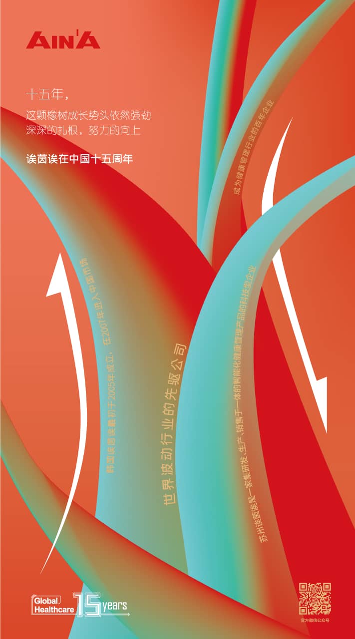 未標(biāo)題-2 (1).jpg