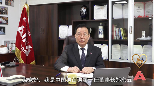 序列 01_3官網(wǎng)版.mp4_20230119_163103759.jpg